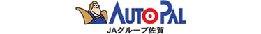 JAオート佐賀